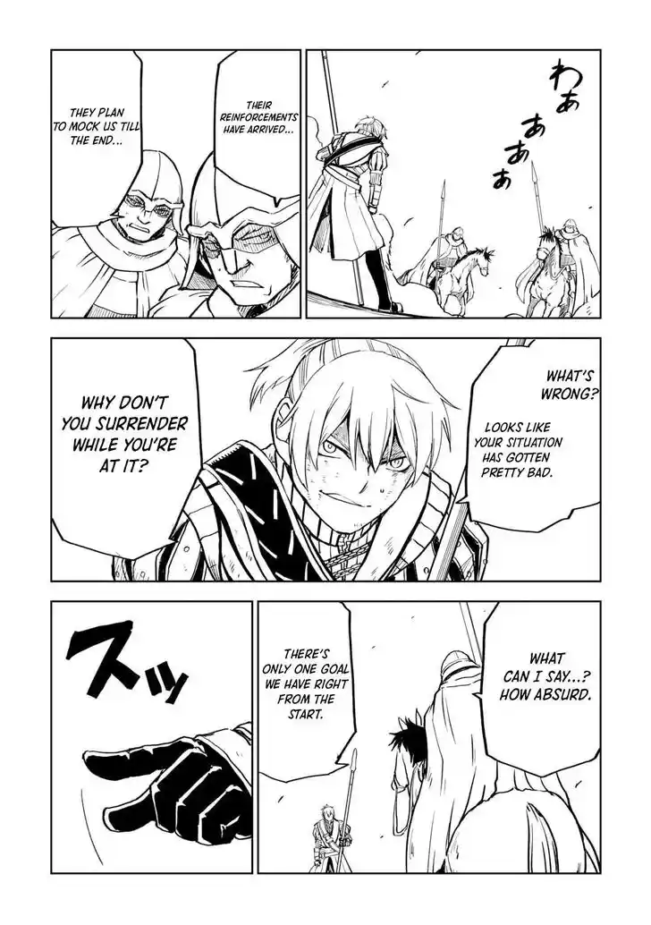 Isekai Tensei Soudouki Ch.087.1