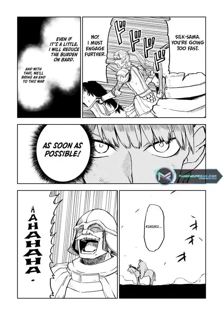 Isekai Tensei Soudouki Ch.087.1