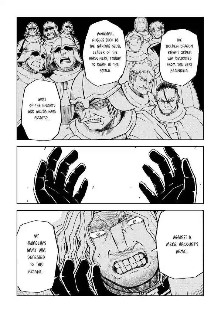 Isekai Tensei Soudouki Ch.087.2