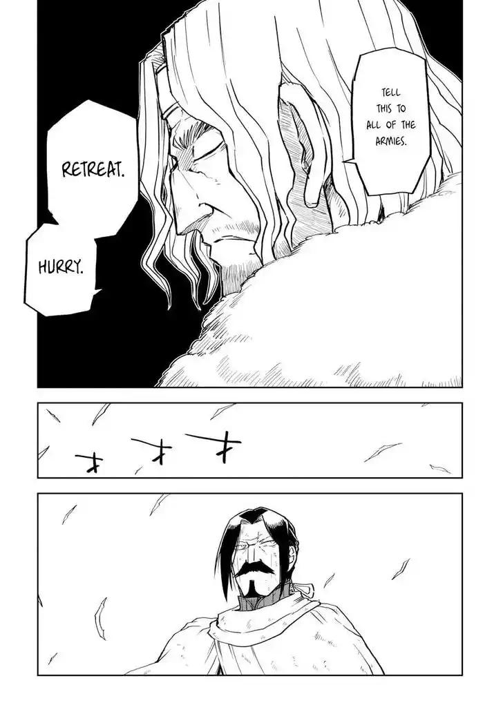 Isekai Tensei Soudouki Ch.087.2