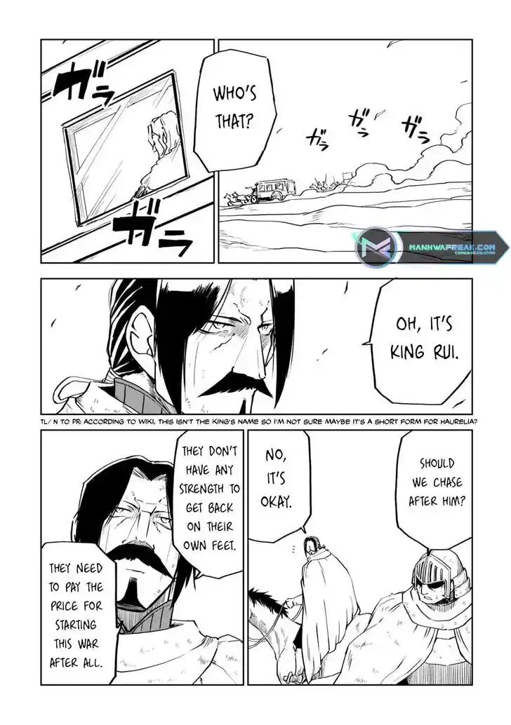 Isekai Tensei Soudouki Ch.087.2