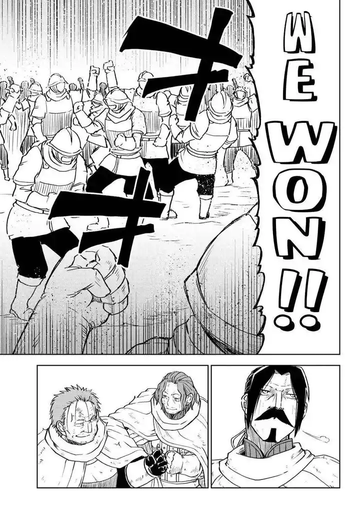 Isekai Tensei Soudouki Ch.087.2