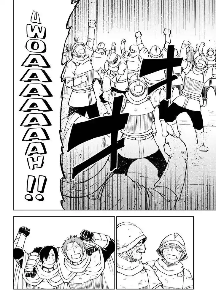 Isekai Tensei Soudouki Ch.087.2