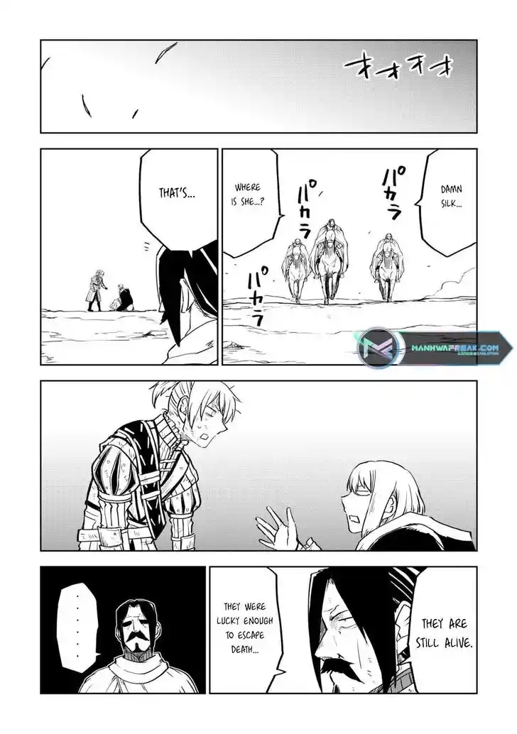 Isekai Tensei Soudouki Ch.087.2