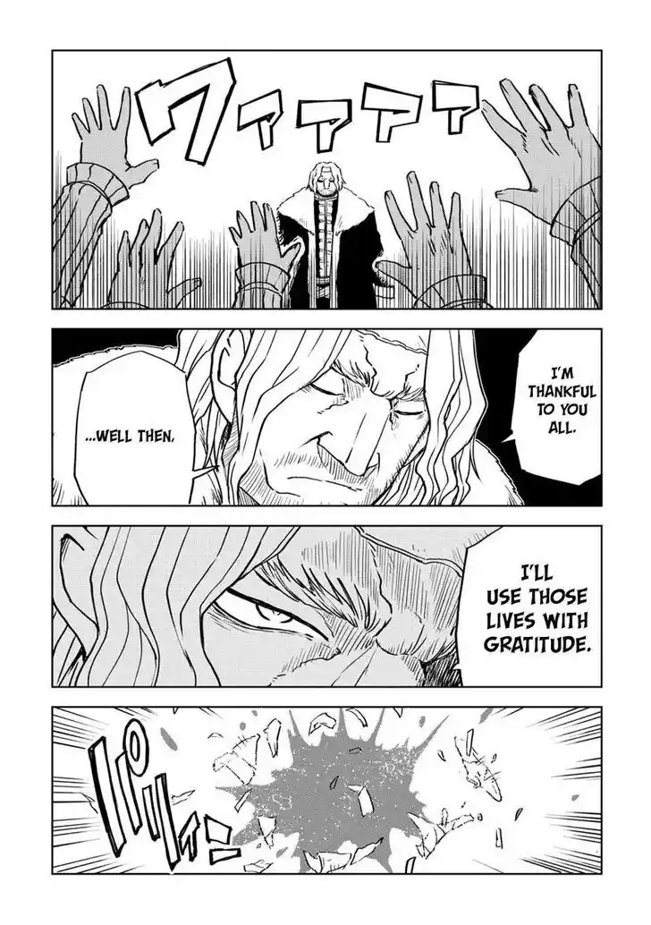 Isekai Tensei Soudouki Ch.088