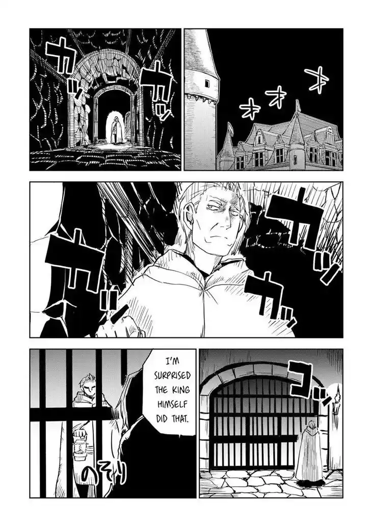 Isekai Tensei Soudouki Ch.088