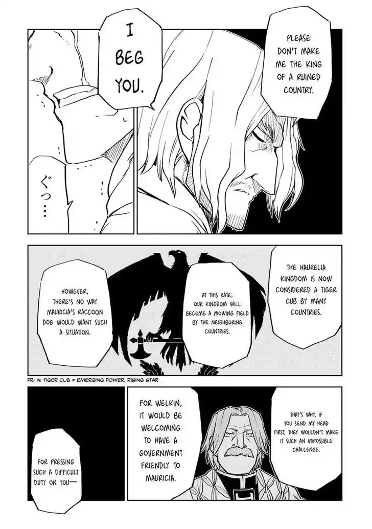 Isekai Tensei Soudouki Ch.088