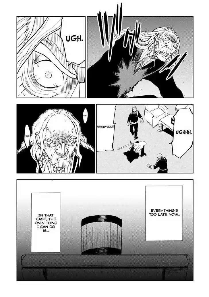 Isekai Tensei Soudouki Ch.089