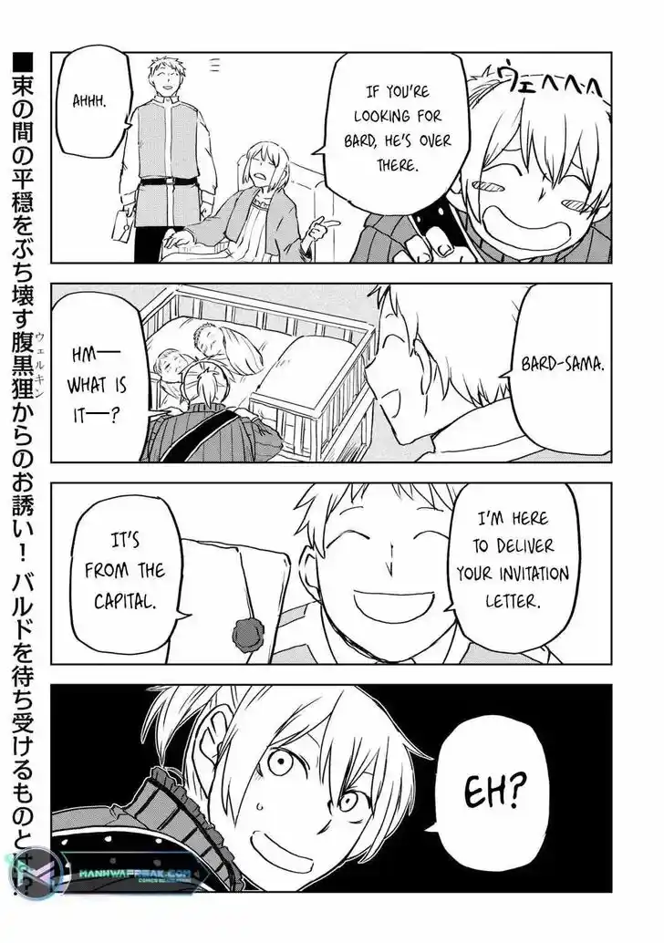 Isekai Tensei Soudouki Ch.089