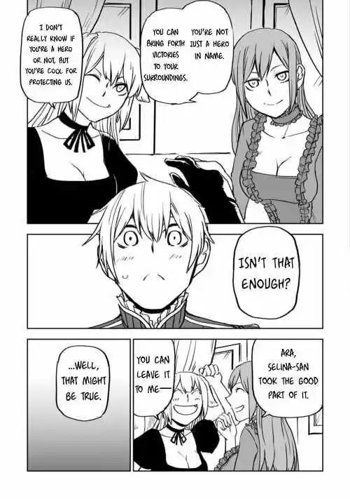 Isekai Tensei Soudouki Ch.091