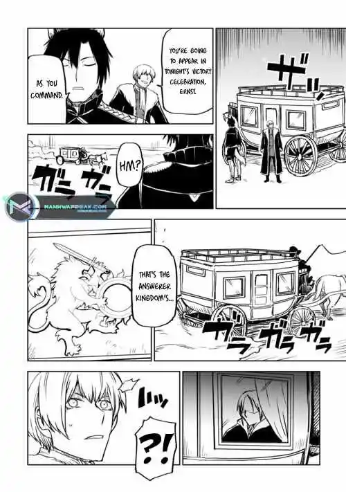 Isekai Tensei Soudouki Ch.091