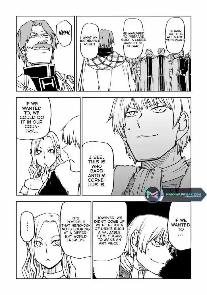 Isekai Tensei Soudouki Ch.092