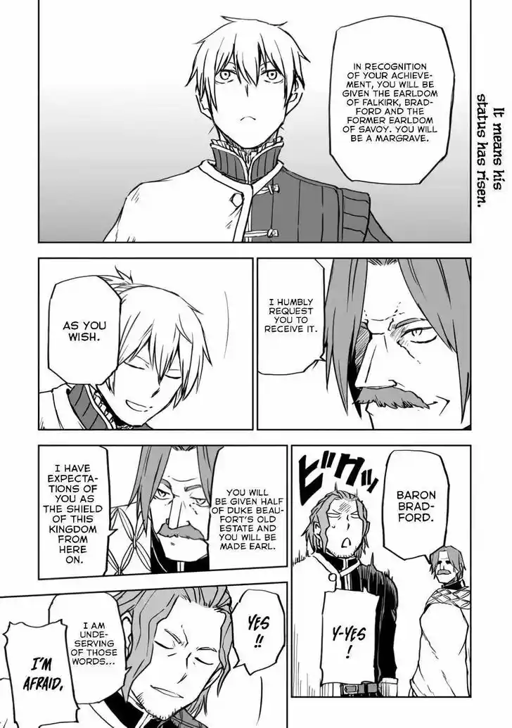 Isekai Tensei Soudouki Ch.092