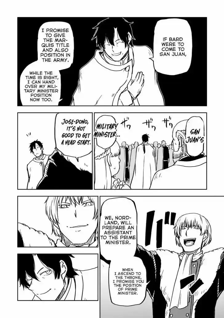 Isekai Tensei Soudouki Ch.092