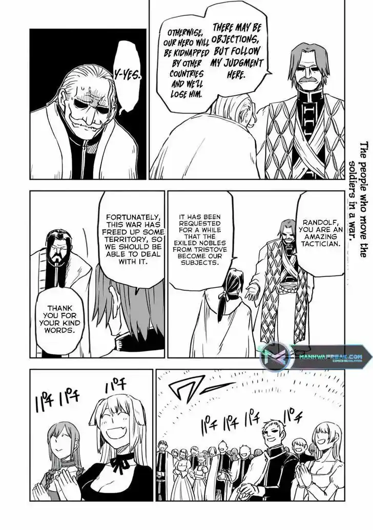 Isekai Tensei Soudouki Ch.092