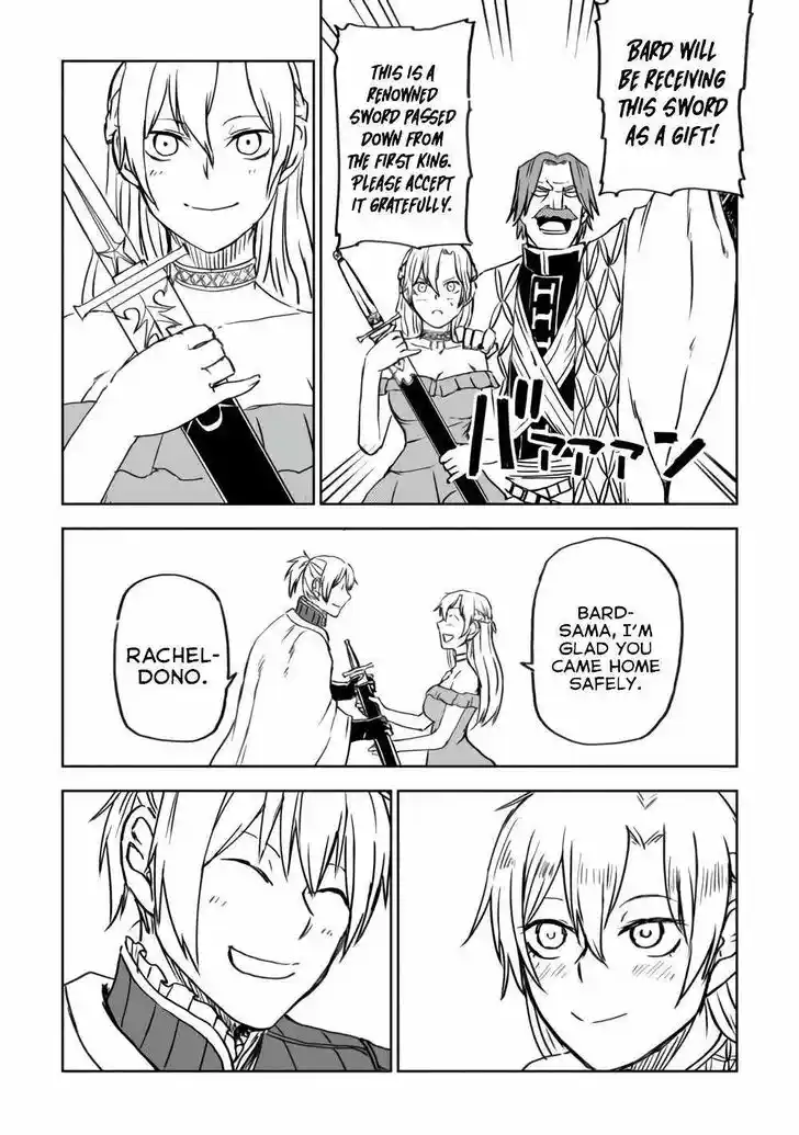 Isekai Tensei Soudouki Ch.092