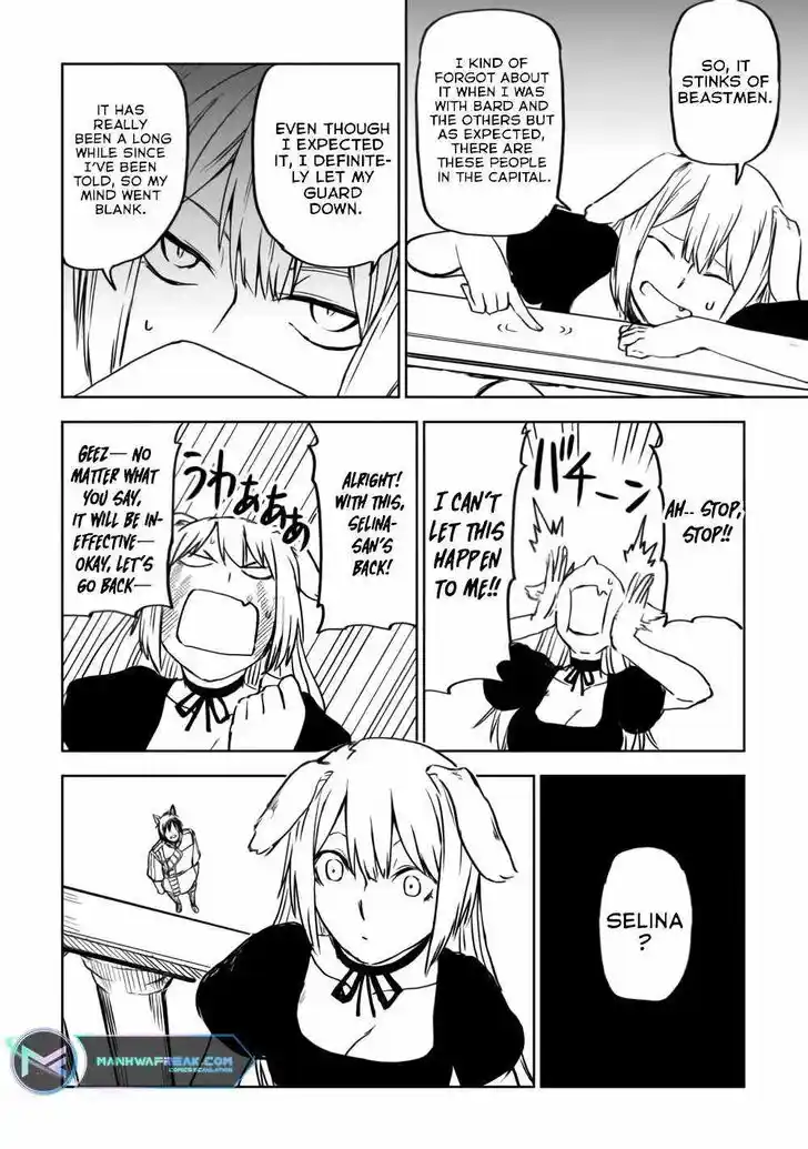 Isekai Tensei Soudouki Ch.092