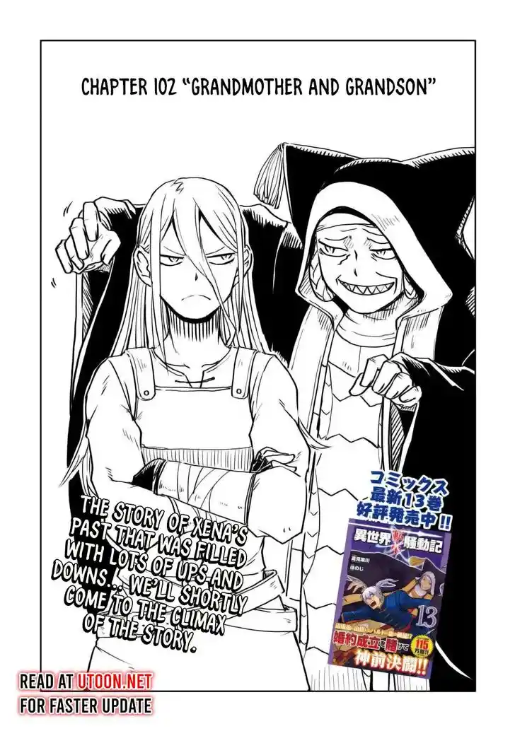 Isekai Tensei Soudouki Ch.102