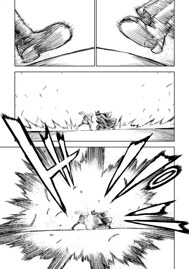 Isekai Tensei Soudouki Ch.102