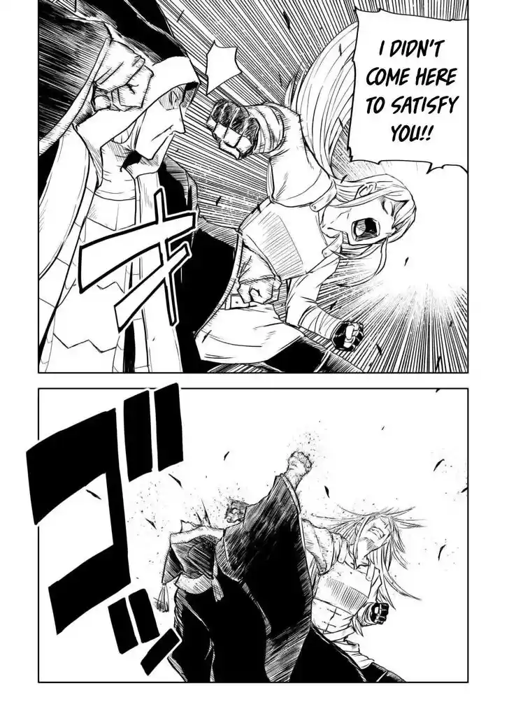 Isekai Tensei Soudouki Ch.102