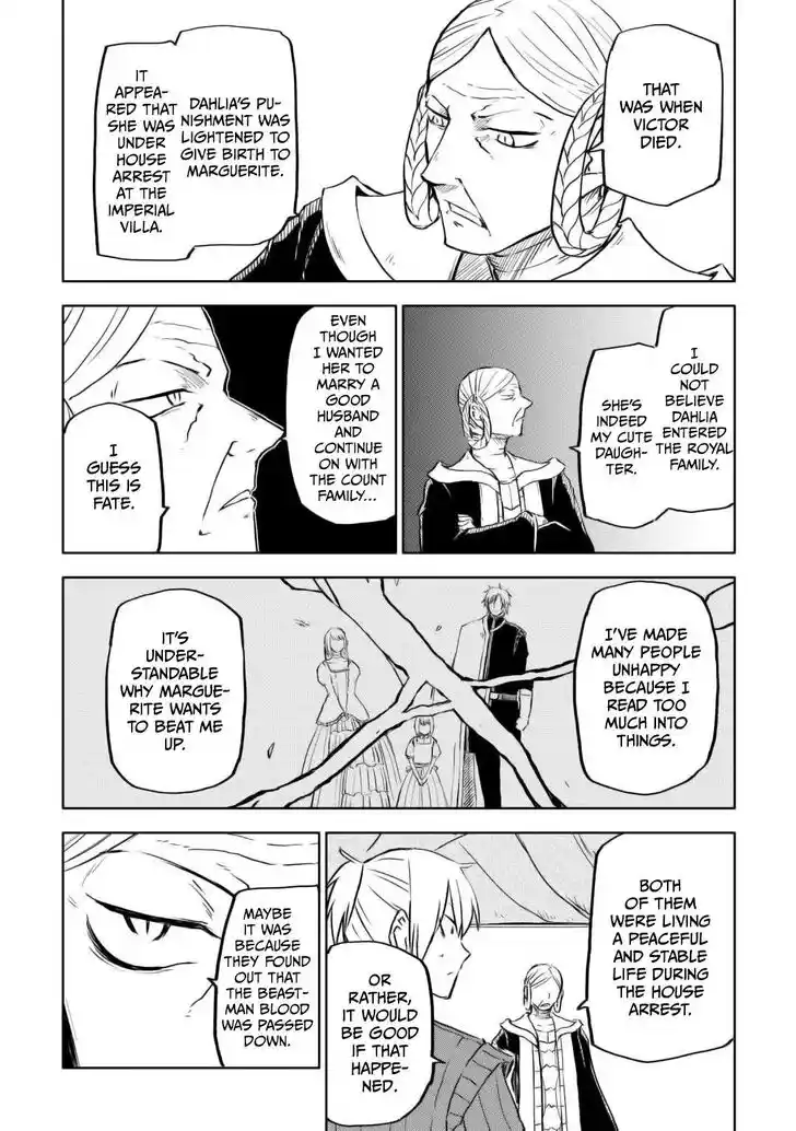 Isekai Tensei Soudouki Ch.102