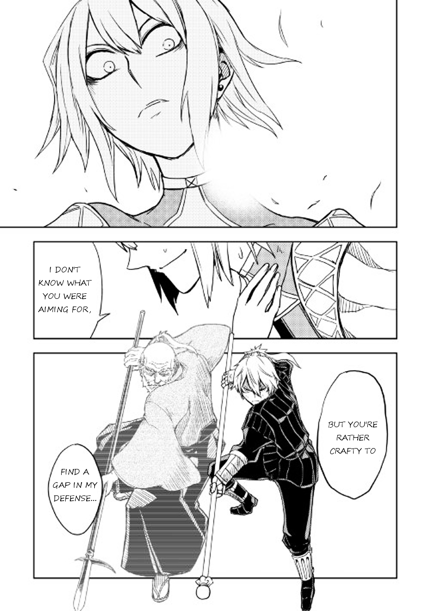 Isekai Tensei Soudouki ch.17