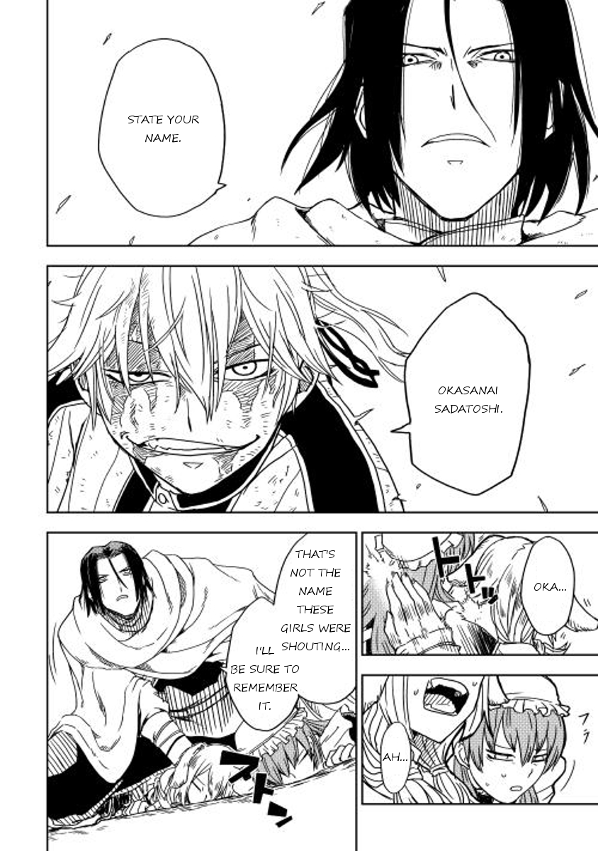 Isekai Tensei Soudouki Ch.9