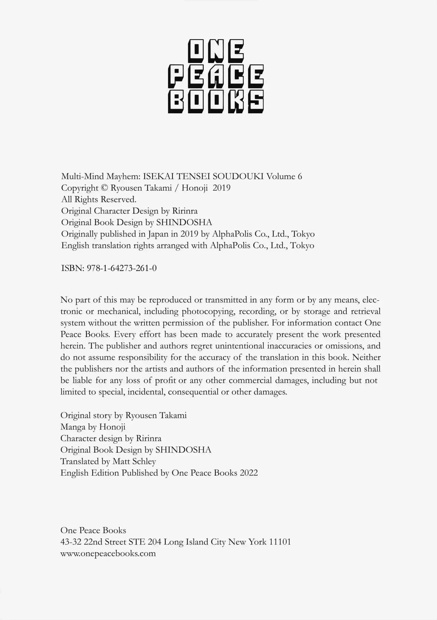 Isekai Tensei Soudouki Chapter 48.5