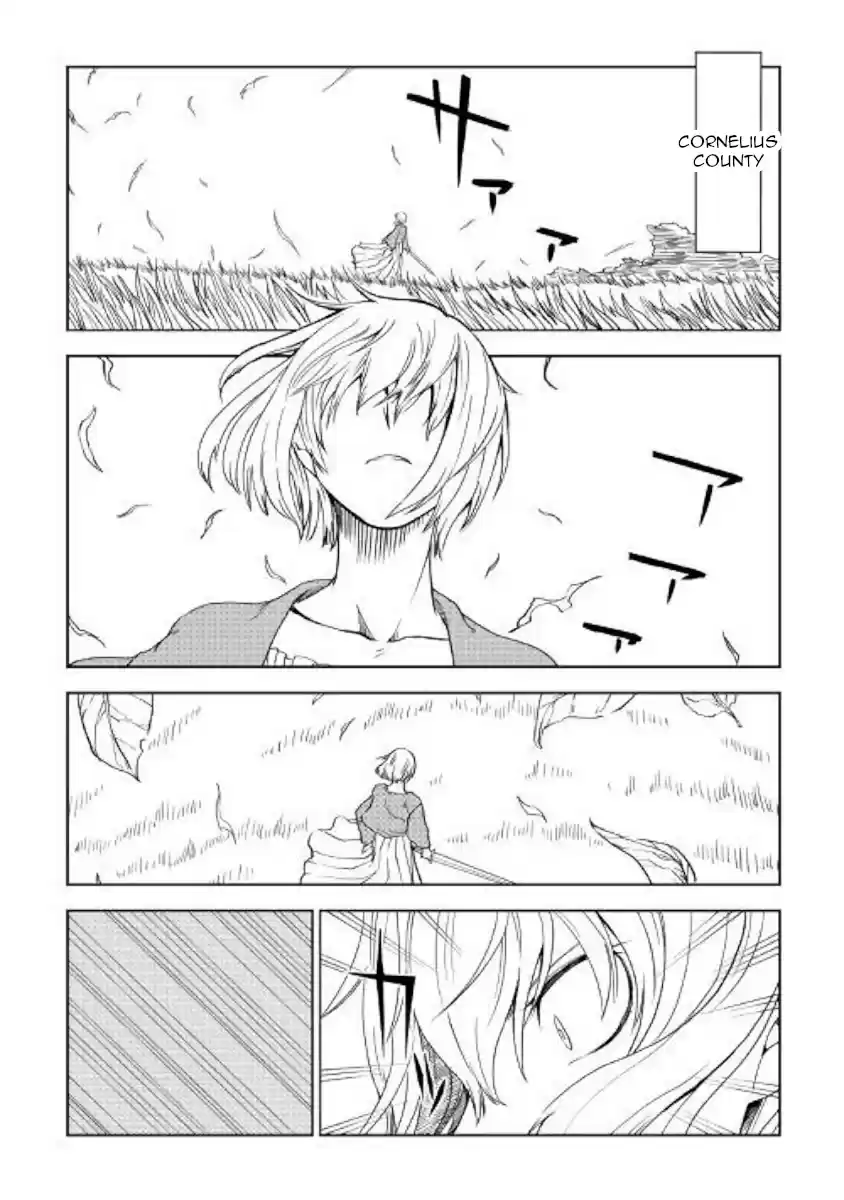 Isekai Tensei Soudouki Chapter 59: Before The Storm