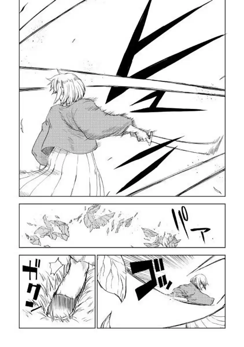 Isekai Tensei Soudouki Chapter 59: Before The Storm