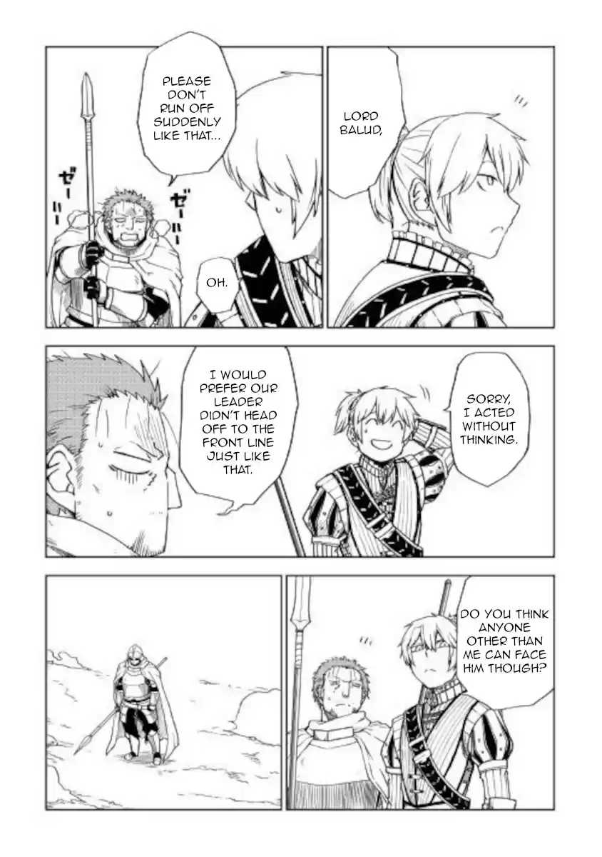 Isekai Tensei Soudouki Chapter 65