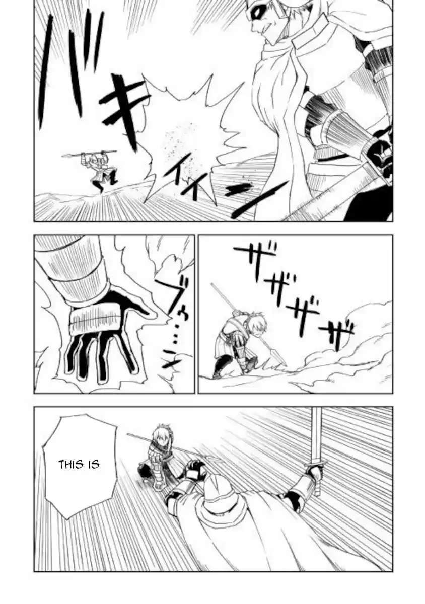 Isekai Tensei Soudouki Chapter 65