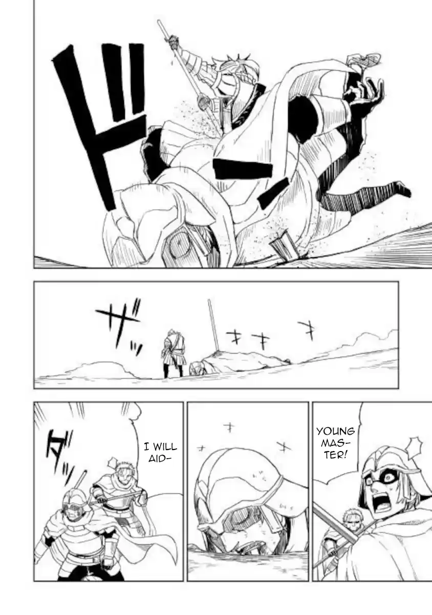 Isekai Tensei Soudouki Chapter 65