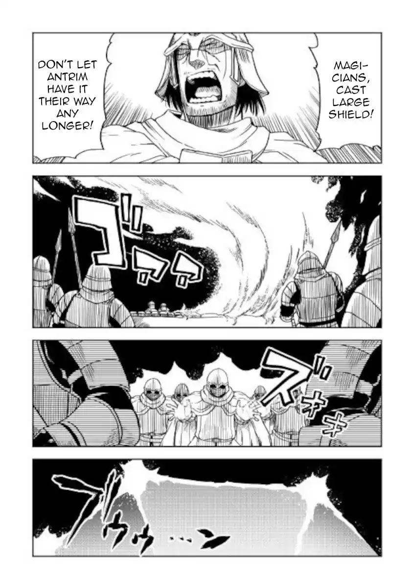 Isekai Tensei Soudouki Chapter 66