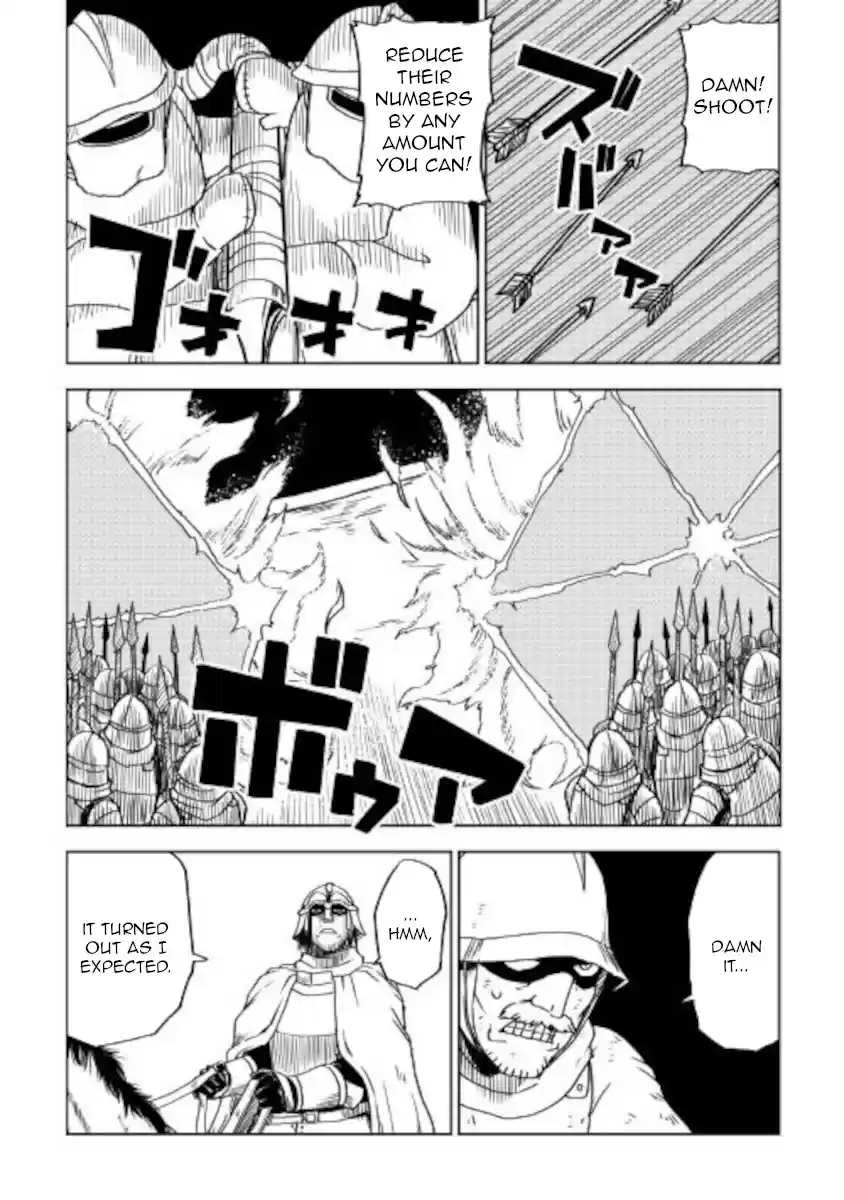 Isekai Tensei Soudouki Chapter 66