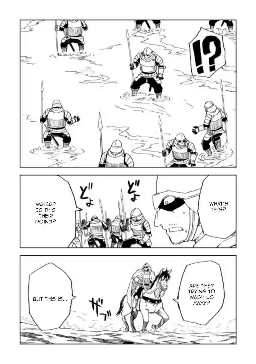 Isekai Tensei Soudouki Chapter 66