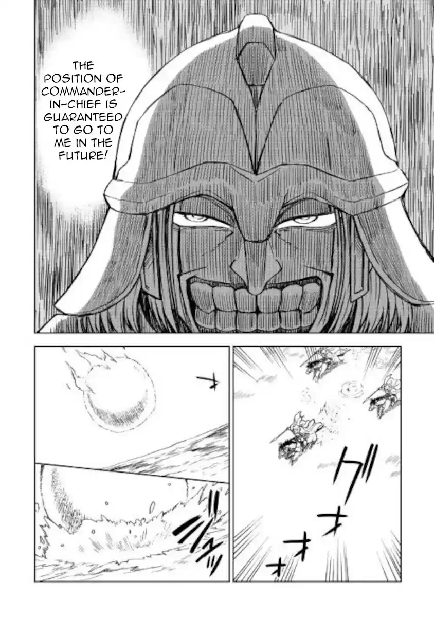 Isekai Tensei Soudouki Chapter 66