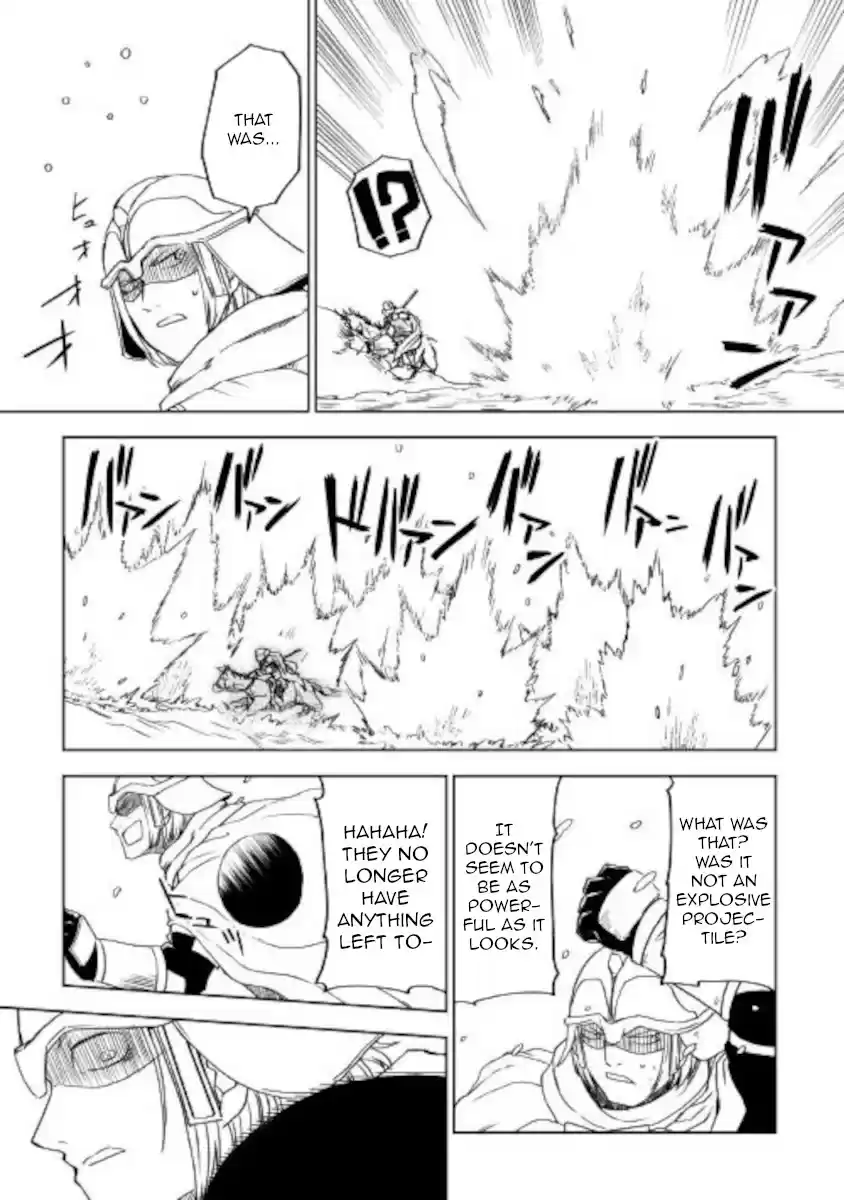 Isekai Tensei Soudouki Chapter 66