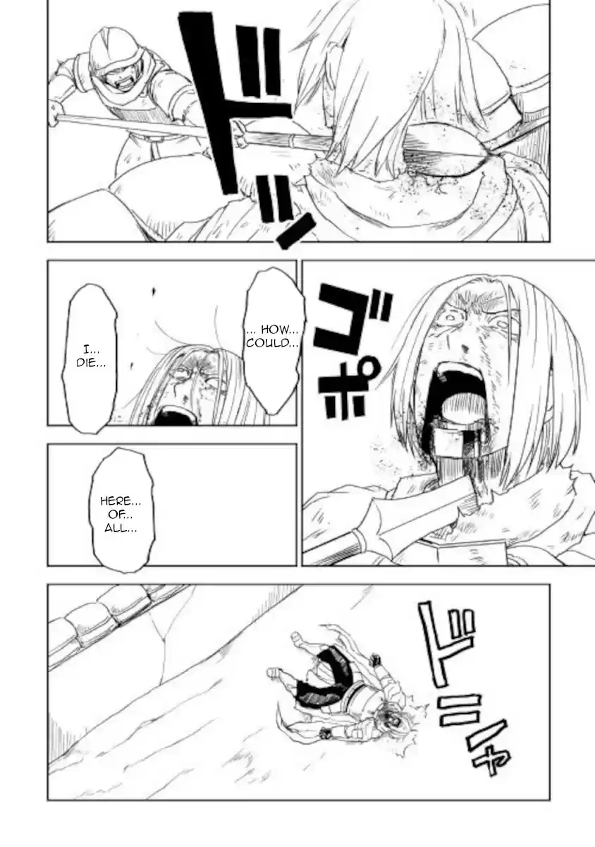 Isekai Tensei Soudouki Chapter 66