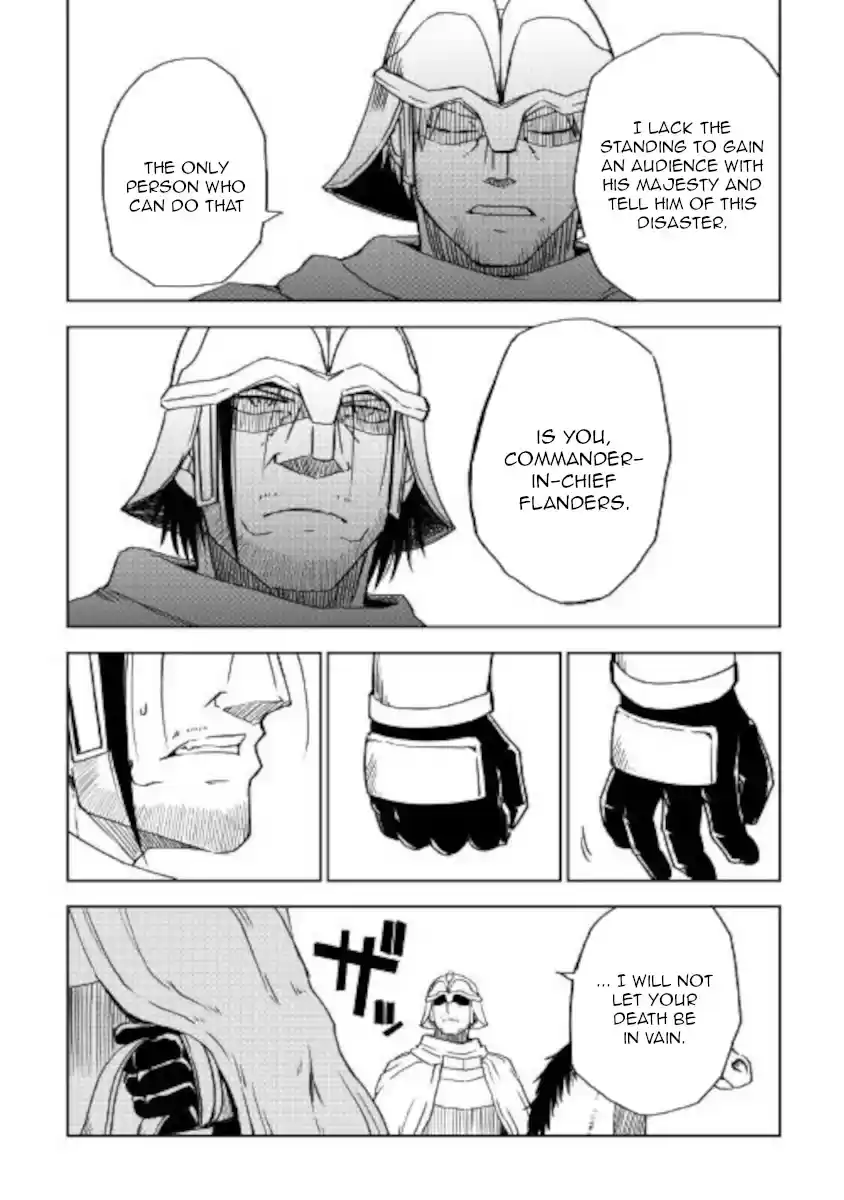 Isekai Tensei Soudouki Chapter 67