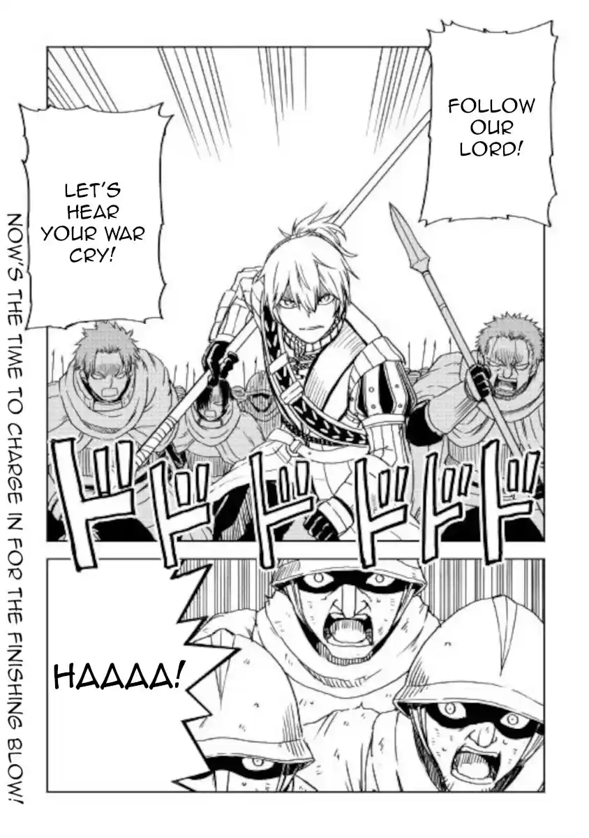 Isekai Tensei Soudouki Chapter 67