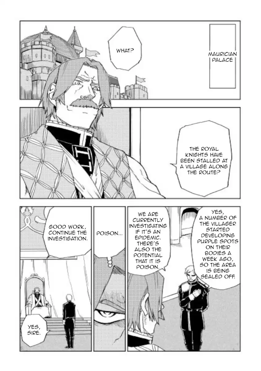 Isekai Tensei Soudouki Chapter 69: Receiving Notice