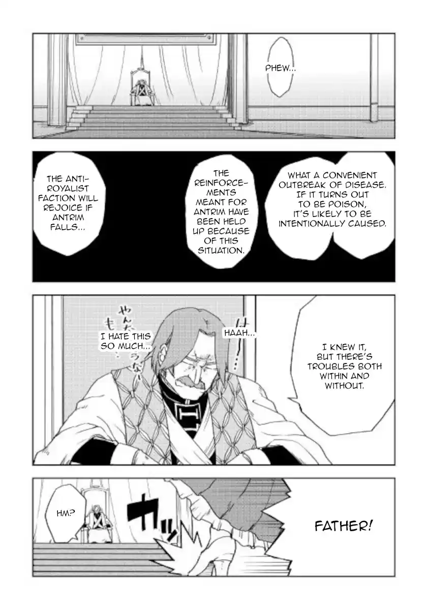 Isekai Tensei Soudouki Chapter 69: Receiving Notice