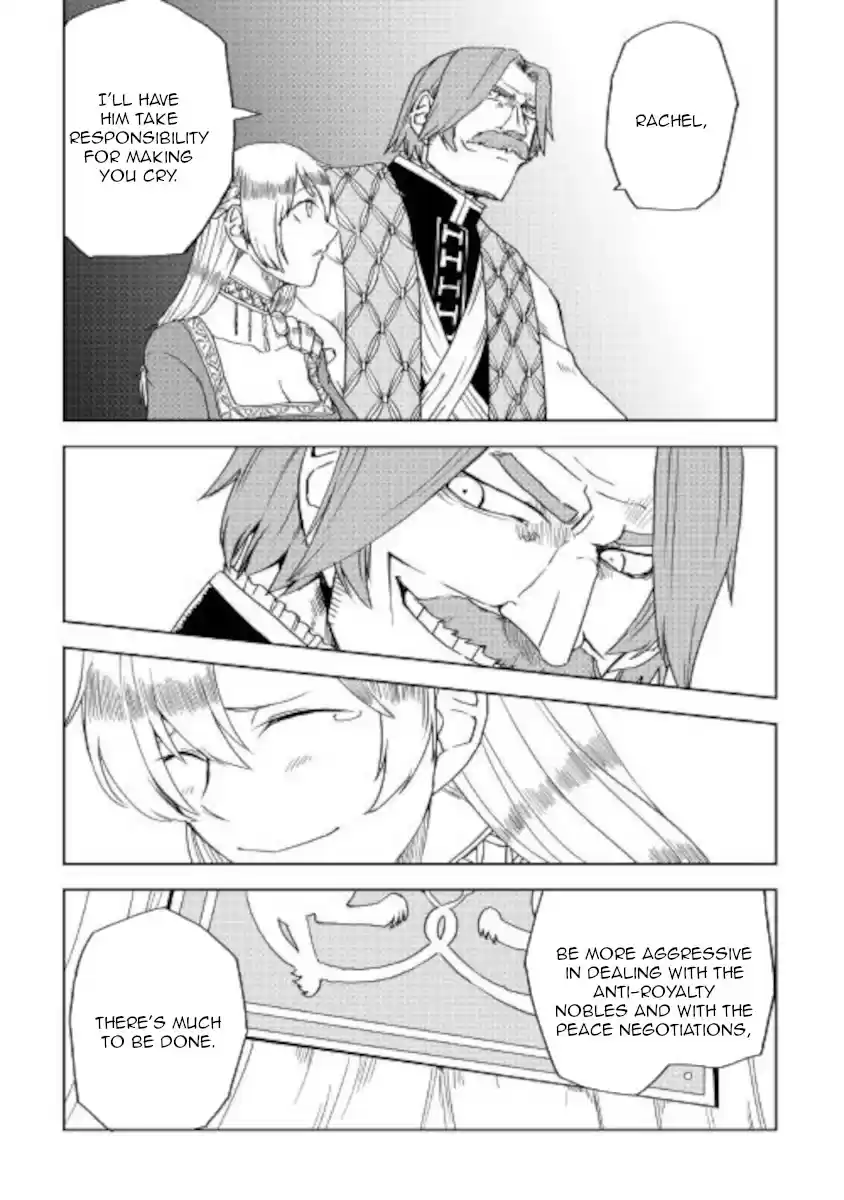 Isekai Tensei Soudouki Chapter 69: Receiving Notice