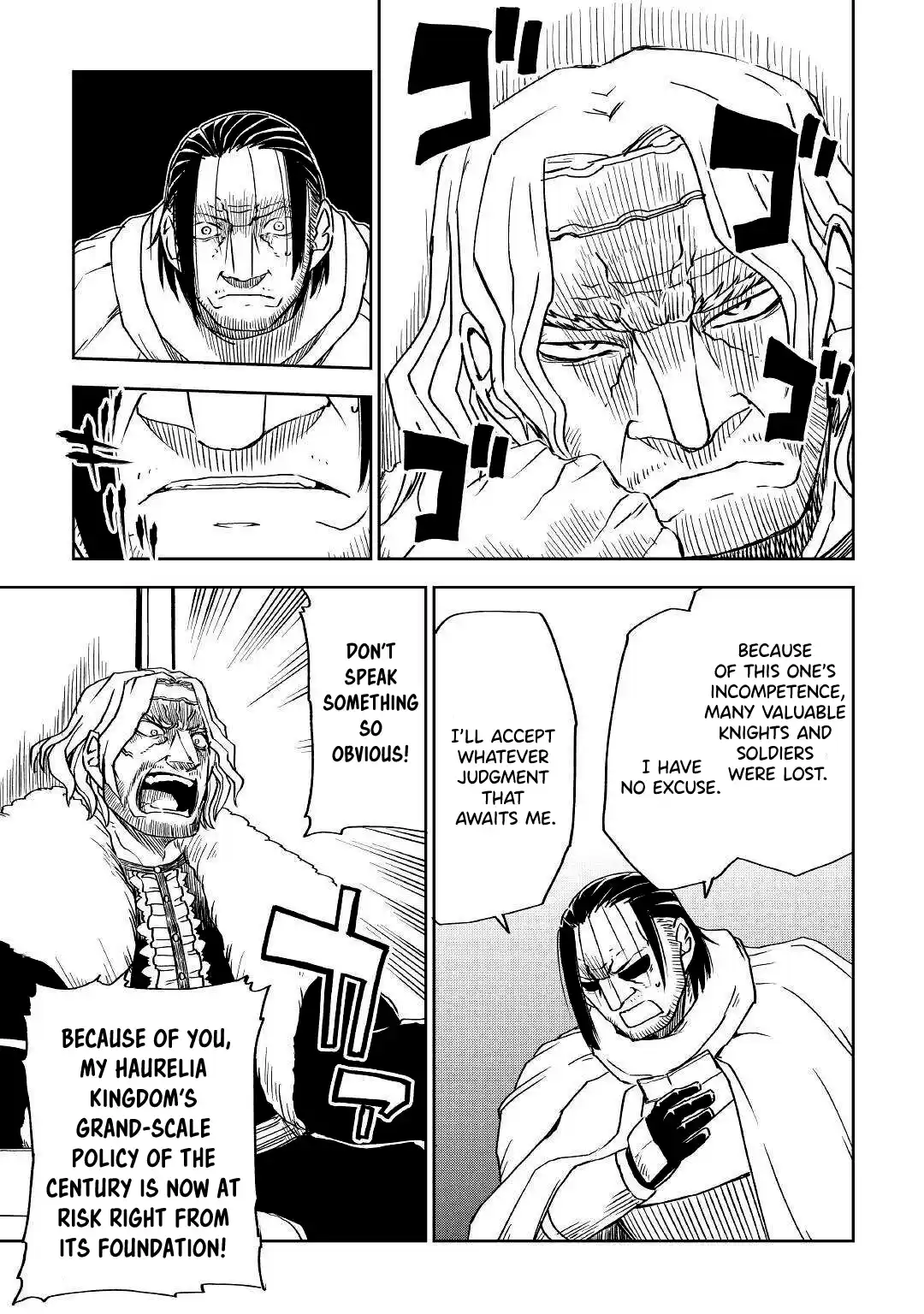 Isekai Tensei Soudouki Chapter 70