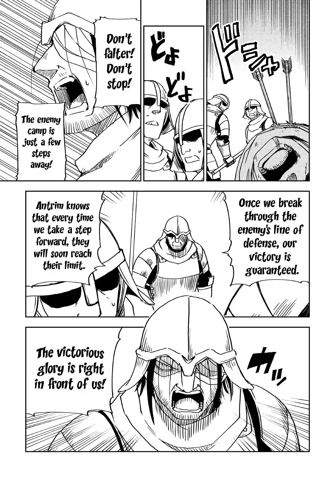 Isekai Tensei Soudouki Chapter 76