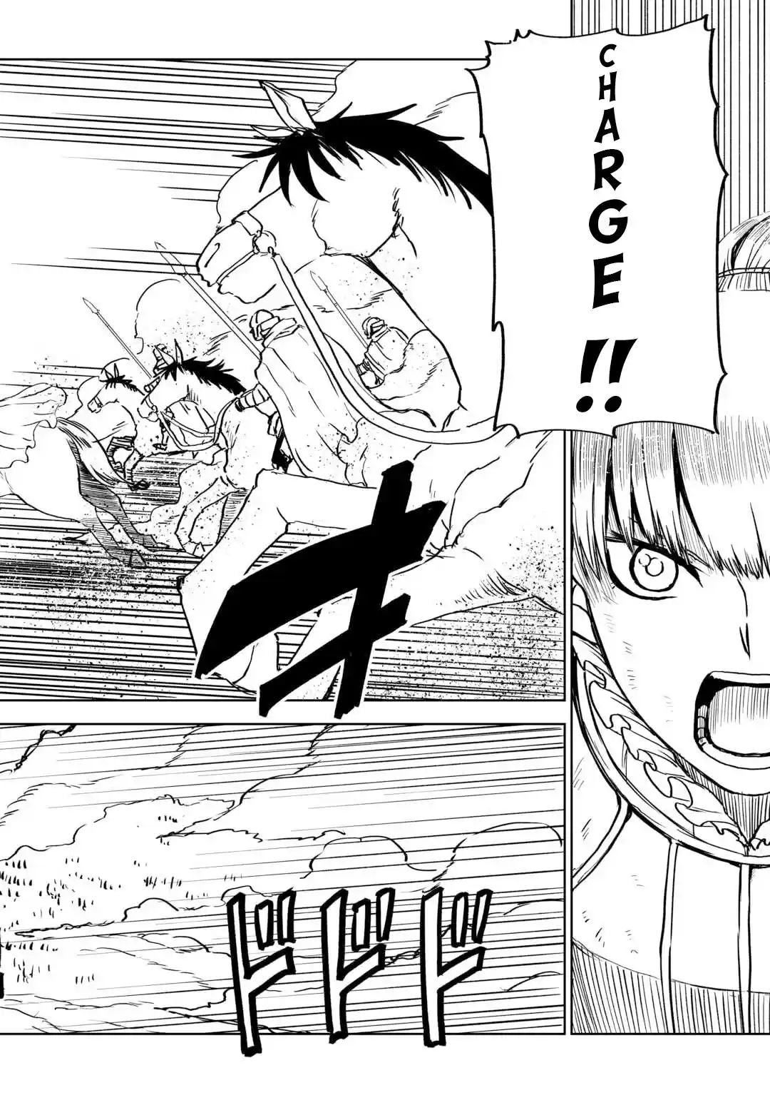 Isekai Tensei Soudouki Chapter 87