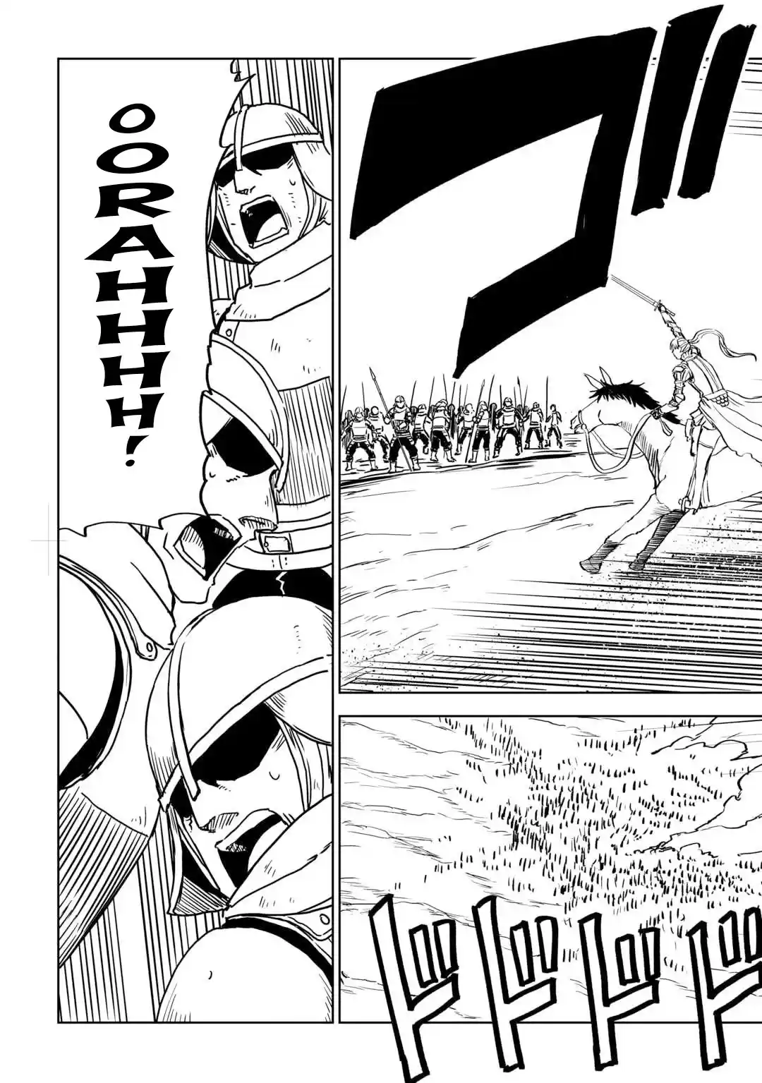 Isekai Tensei Soudouki Chapter 87