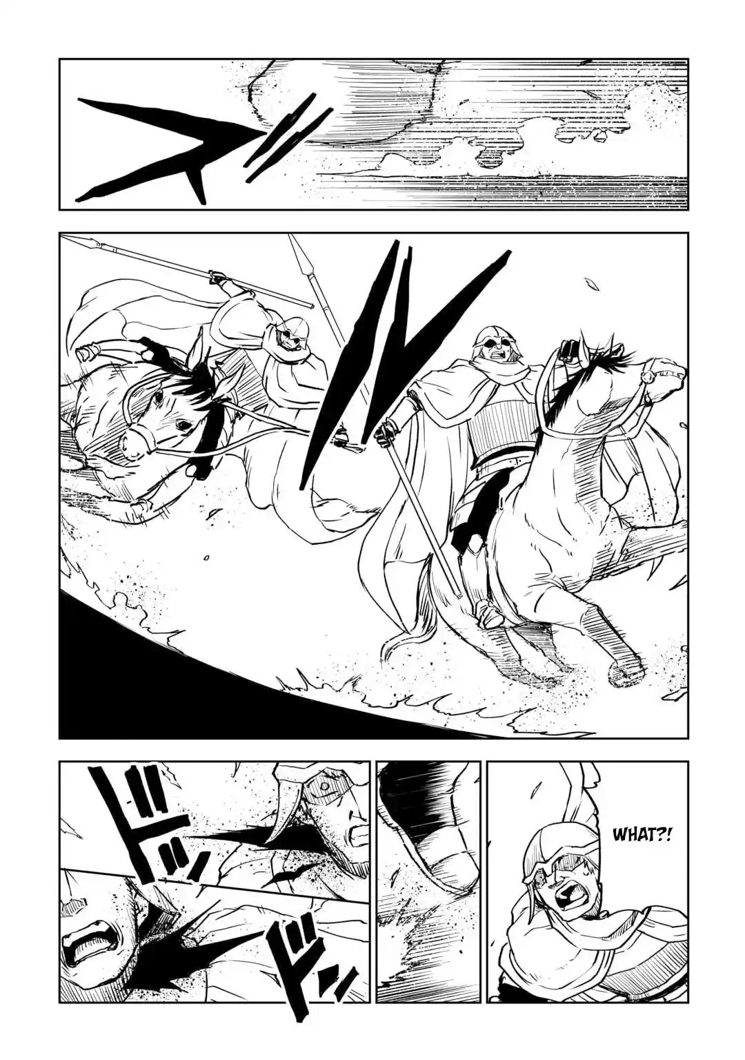 Isekai Tensei Soudouki Chapter 87