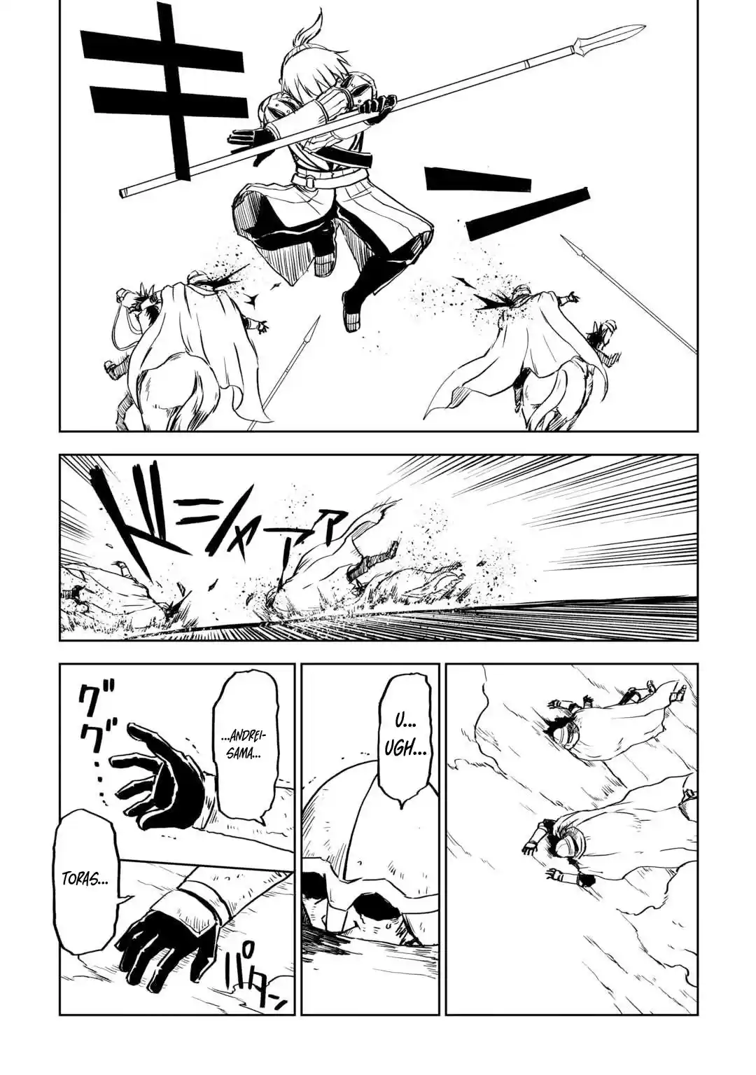 Isekai Tensei Soudouki Chapter 87